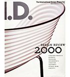 Odoo CMS- Sample image floating